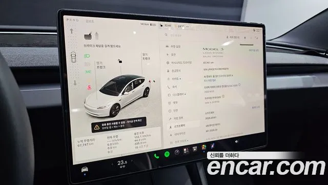 Tesla Model 3 — Фото автомобиля 8