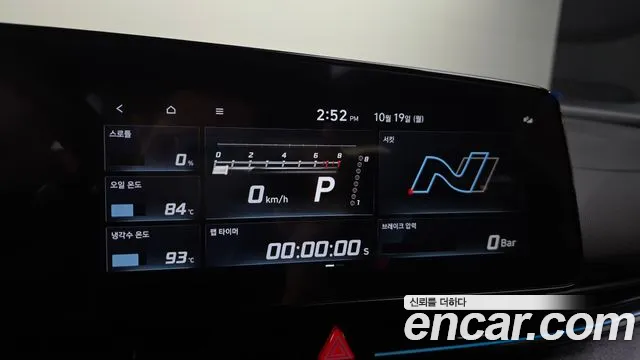 Hyundai Avante CN7 — Фото автомобиля 28