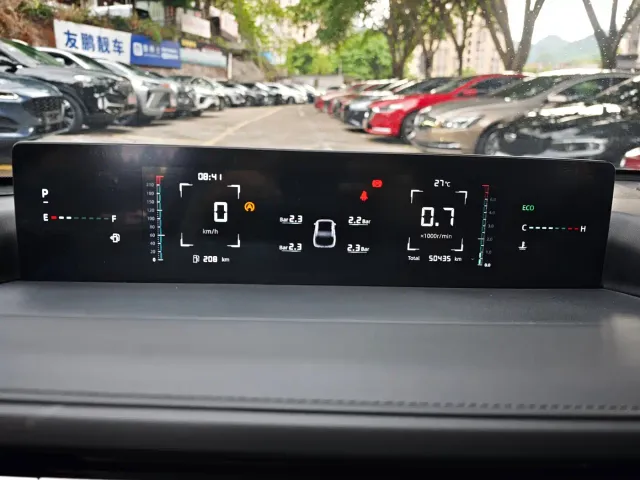 Changan Lamore — Фото автомобиля 13