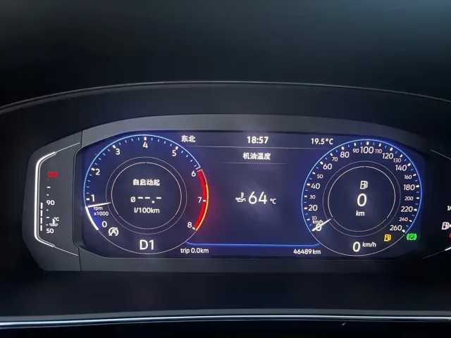 Volkswagen Passat — Фото автомобиля 18