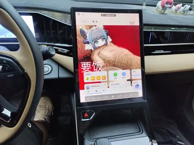 Geely Boyue L — Фото автомобиля 9
