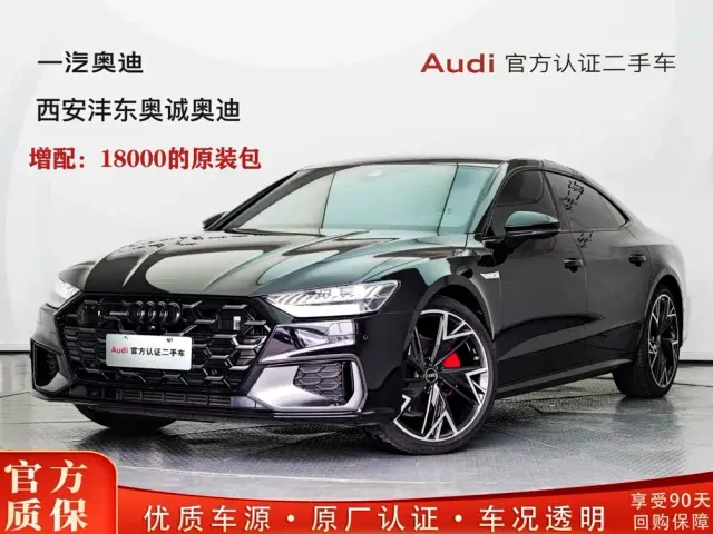 Фотография автомобиля — Audi A7L