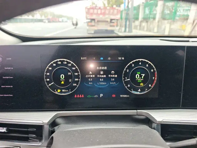 Chery Arrizo 8 — Фото автомобиля 7