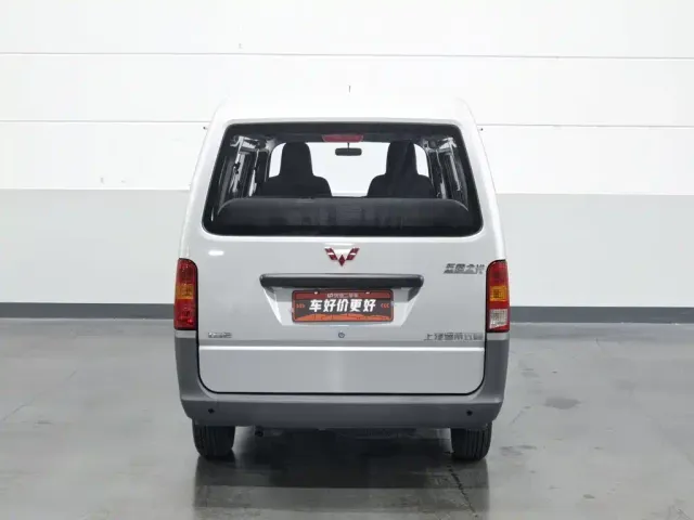 Wuling Zhiguang — Фото автомобиля 4
