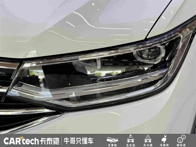 Volkswagen Tiguan L — Фото автомобиля 11