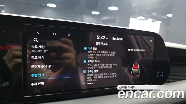 Hyundai Palisade The New Palisade Бензин 3.8 4WD — Фото автомобиля 19
