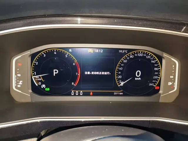 Volkswagen Tharu — Фото автомобиля 11