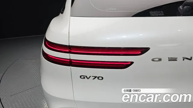 Genesis GV70 2.5T Бензин AWD — Фото автомобиля 18