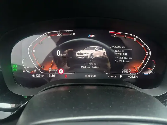 BMW 5 Series — Фото автомобиля 6