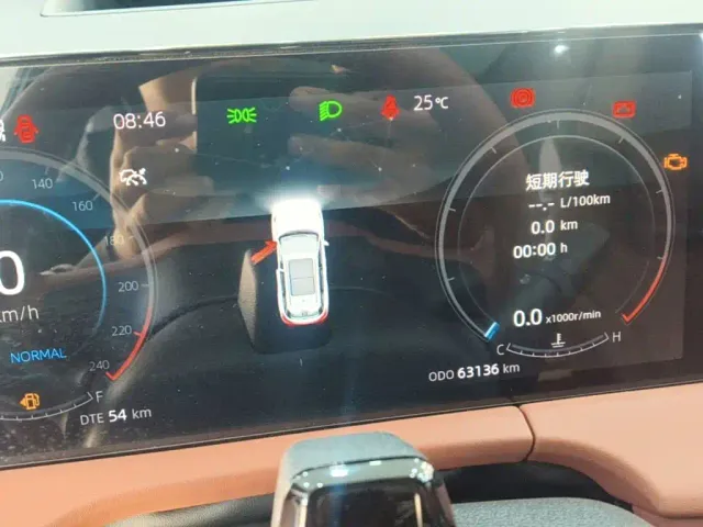 Changan CS75 Plus — Фото автомобиля 11