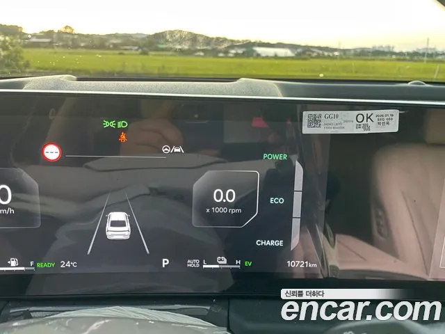 Kia K8 K8 (New) Hybrid — Фото автомобиля 2
