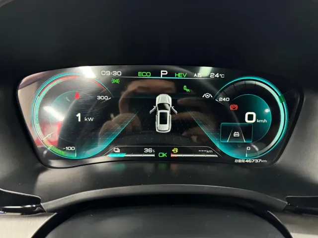 BYD Song PLUS — Фото автомобиля 11