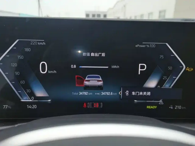 BMW BMW i3 2022 eDrive 35 L — Фото автомобиля 11