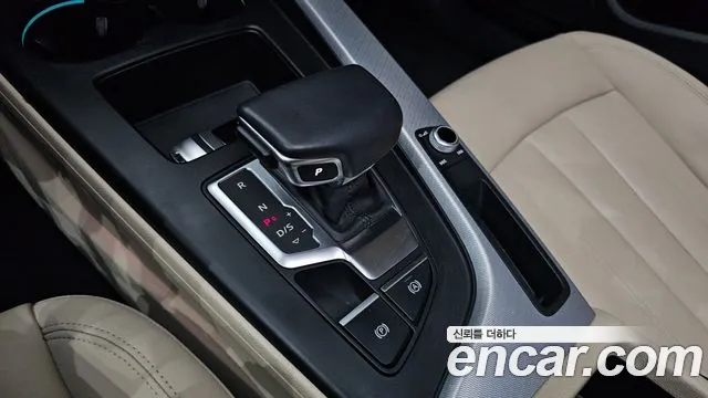 Audi A5 — Фото автомобиля 9