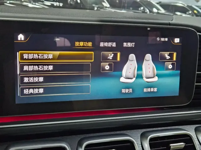 Mercedes-Benz GLS AMG — Фото автомобиля 28