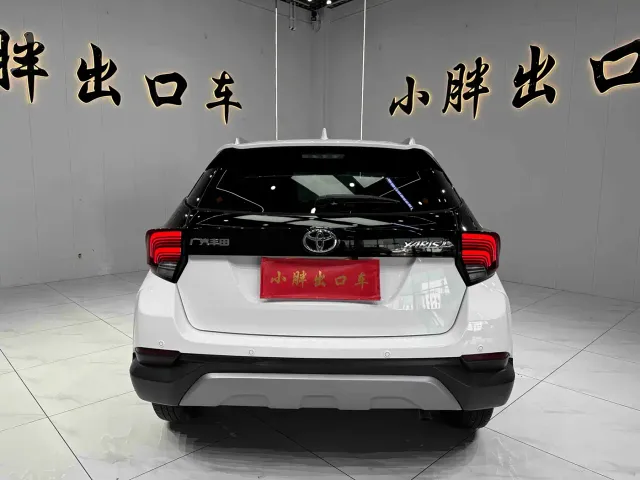 Toyota YARiS L Zhi Xuan — Фото автомобиля 5