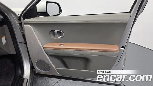 Hyundai Ioniq 5 — Фото автомобиля 14