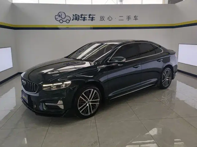 Фотография автомобиля — Geely Xingrui