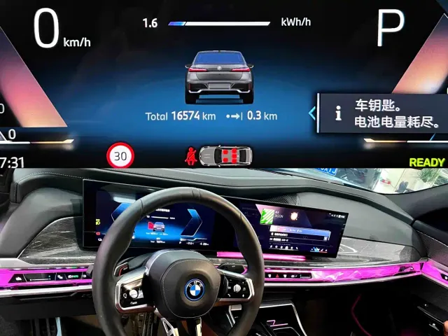 BMW i7 — Фото автомобиля 6