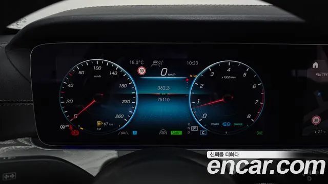 Mercedes-Benz E-Class W213 — Фото автомобиля 8