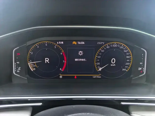 Volkswagen Tiguan L — Фото автомобиля 18