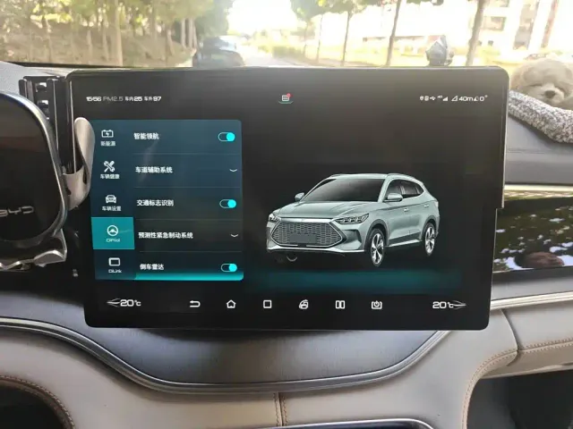 BYD Song PLUS — Фото автомобиля 20