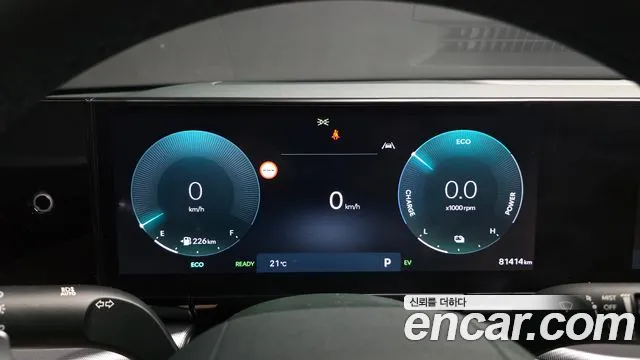 Hyundai Grandeur GN7 — Фото автомобиля 8