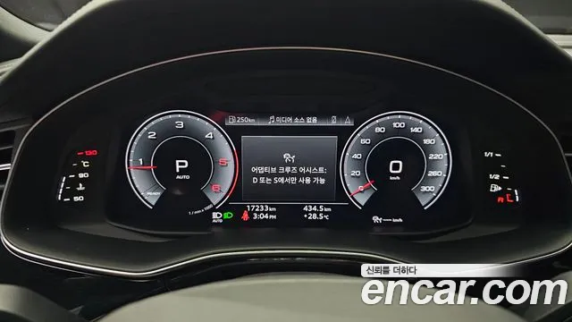 Audi Q8 50 TDI quattro Premium — Фото автомобиля 8