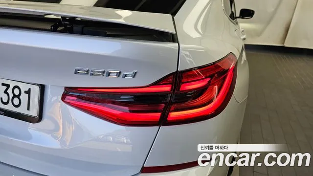 BMW Gran Turismo G32 — Фото автомобиля 8