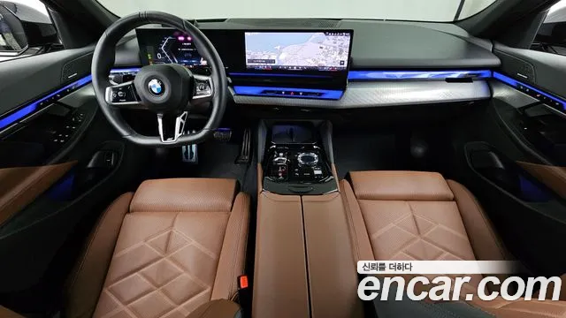 BMW 5-Series 5 серия (G60) 530i xDrive M Sport — Фото автомобиля 7