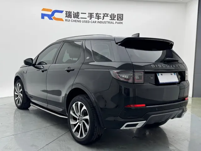 Land Rover Discovery Sport — Фото автомобиля 5