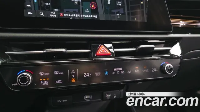 Kia Niro The All New Niro — Фото автомобиля 30