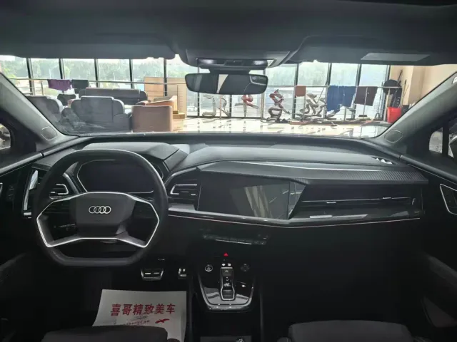 Audi Q4 e-tron — Фото автомобиля 18