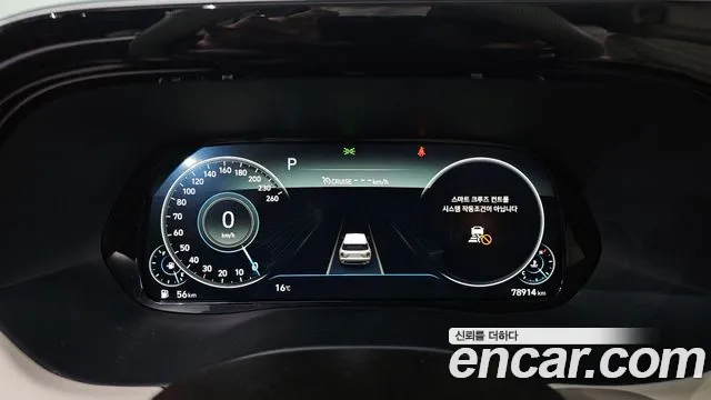 Hyundai Palisade Palisade Бензин 3.8 2WD — Фото автомобиля 8