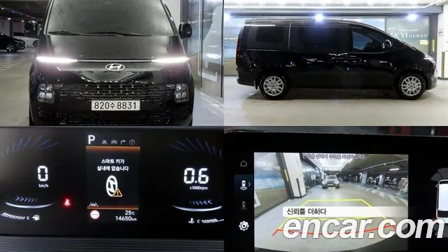 Фотография автомобиля — Hyundai Staria
