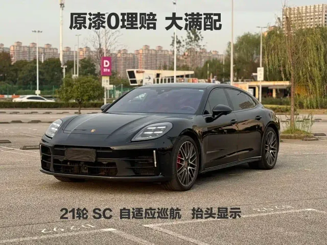 Фотография автомобиля — Porsche Panamera