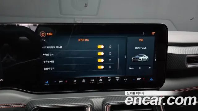 Ford Mustang Mustang 7 поколение 2.3 EcoBoost Premium Кабриолет — Фото автомобиля 17