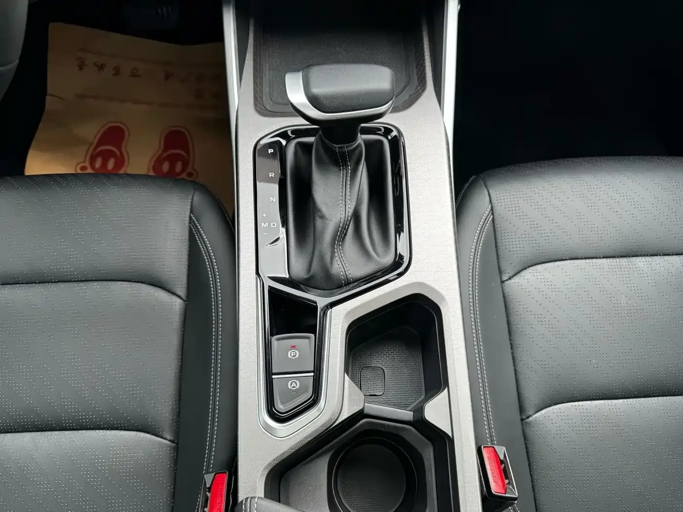 Geely Emgrand 2023 4th Generation Champion Edition 1.5L CVT Premium — Фото автомобиля 13