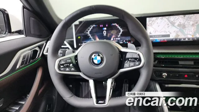 BMW 4-Series 4 серия (G22) 420i M Sport Pro Gran Coupe — Фото автомобиля 12
