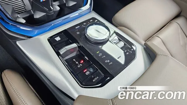 BMW X3 G45 — Фото автомобиля 12