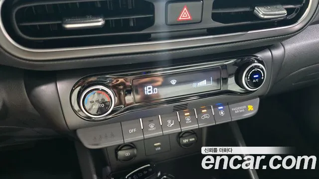Hyundai Kona Новый Kona Бензин 1.6 турбо 2WD — Фото автомобиля 16