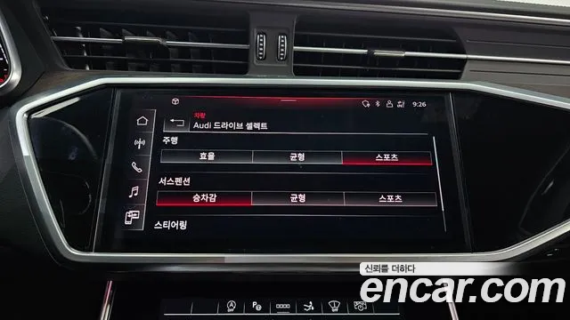 Audi A7 55 TFSI quattro Premium — Фото автомобиля 16