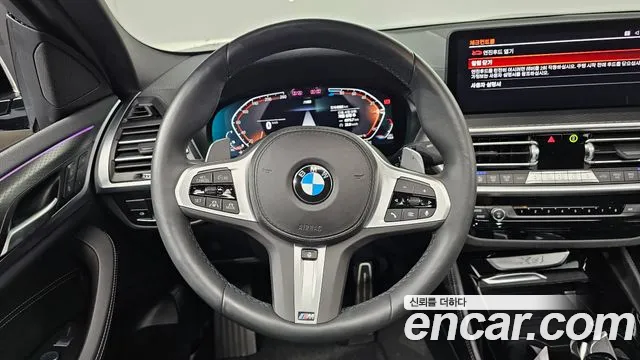 BMW X4 G02 — Фото автомобиля 19