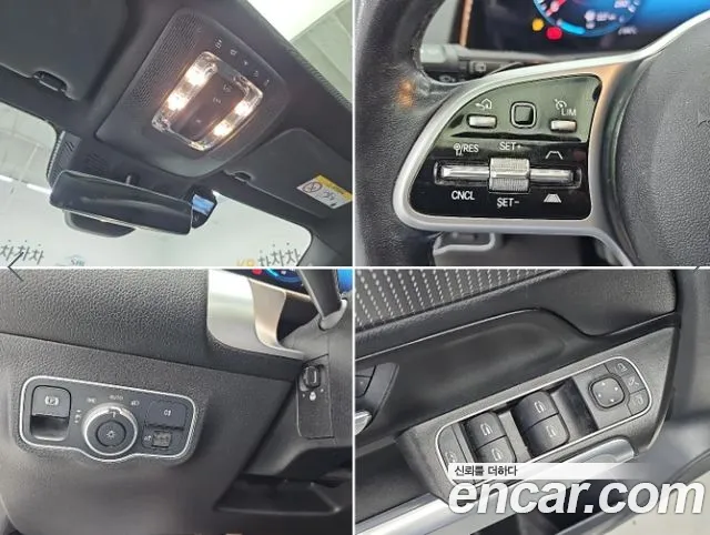 Mercedes-Benz GLB-Class X247 — Фото автомобиля 18