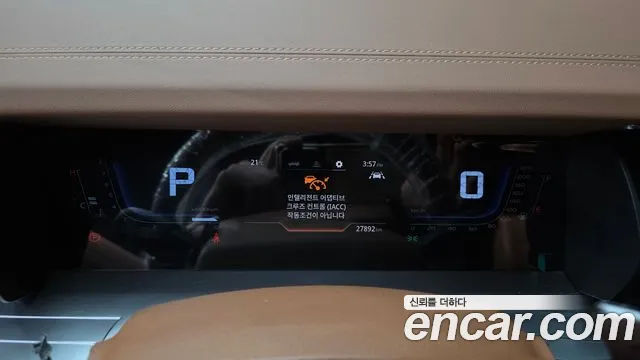KG_Mobility_Ssangyong Torres Torres Бензин 1.5 2WD — Фото автомобиля 8