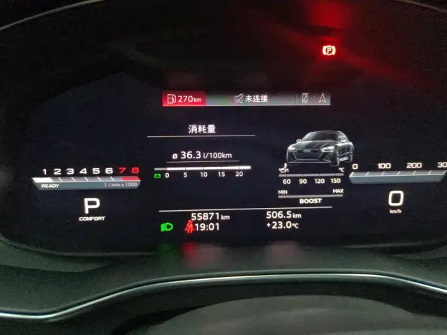 Audi A7L — Фото автомобиля 14