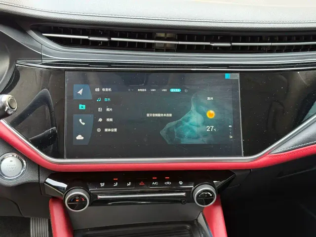 Chery Arrizo 5 PLUS — Фото автомобиля 9