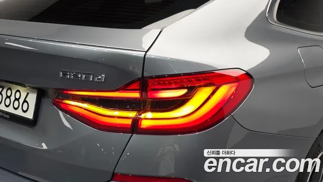 BMW Gran Turismo G32 — Фото автомобиля 8