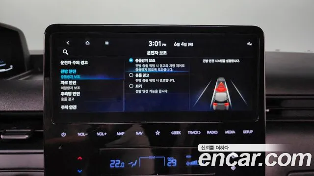 Hyundai Staria — Фото автомобиля 30