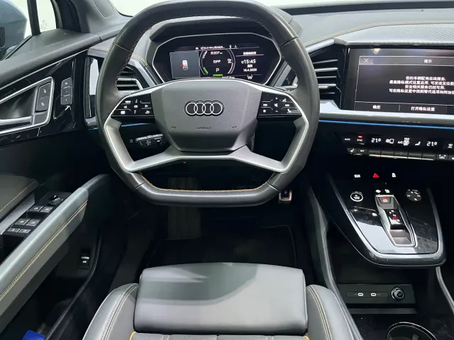 Audi Q4 e-tron — Фото автомобиля 7